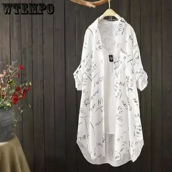 Тонкая свободная женская длинная рубашка с солнцезащитным кремом, блузка, тонкое, с длинными рукавами, простое повседневное свободное пальто, летнее пальто S белый