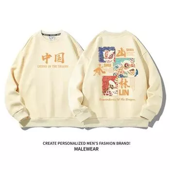 Тонкая толстовка с капюшоном для мужчин с принтом пробуждения льва на весну и осень 2024 года, новая свободная куртка в китайском стиле S