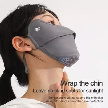Тонкая уличная солнцезащитная маска для женщин и девочек, велосипедная анти-УФ-дышащая маска, спортивная маска для охоты и бега, шарф as the picture