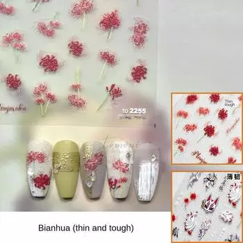 Тонкая жесткая наклейка для ногтей Bianhua, украшение 2D, наклейка для ногтей своими руками, креативное украшение to2255