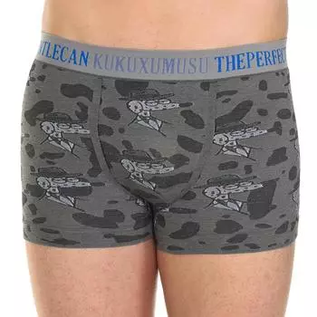 Мужские 87755 эластичные, облегающие шорты-боксеры M серый