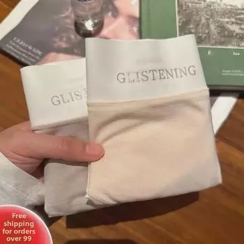 Тонкие бесшовные трусы-брифы для девочек из антибактериального дышащего модала телесного цвета со средней талией и обхватом бедер One Size (Recommended 85-135 Jin)