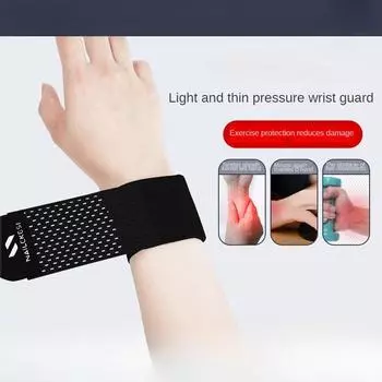 Тонкие браслеты, дышащие компрессионные браслеты для защиты от растяжений, женские спортивные браслеты для бадминтона и тенниса, мужские тонкие летние