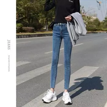 Тонкие джинсы с девятью точками для студенток, новый стиль был тонким и высоким, универсальная верхняя одежда, тренд эластичных брюк-карандаш 26 синий