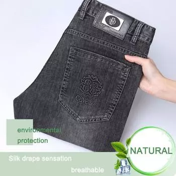 Тонкие и легкие джинсы для мужчин, летние, облегающие, ультрамягкие, свободные, прямые брюки 29 синий