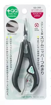 Тонкие кусачки для ногтей из нержавеющей стали QQ-200