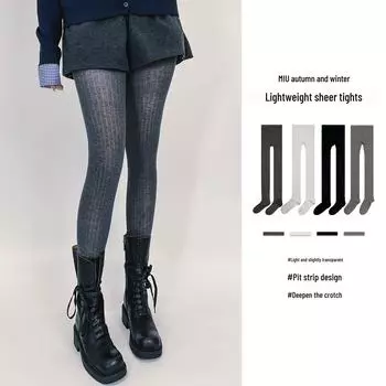 Тонкие леггинсы Miu Ballet-Style серого цвета в полоску для похудения на весну/осень One Size