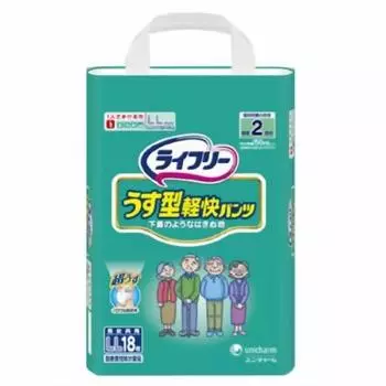 Тонкие легкие брюки Lifree размер LL комплект из 18 предметов x 8 предметов