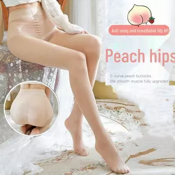Тонкие летние чулки персикового цвета для женщин, утягивающие бедра, с защитой от защемления, поддерживающие живот, комбинезон произвольного кроя. PP peach buttocks. Light skin tone