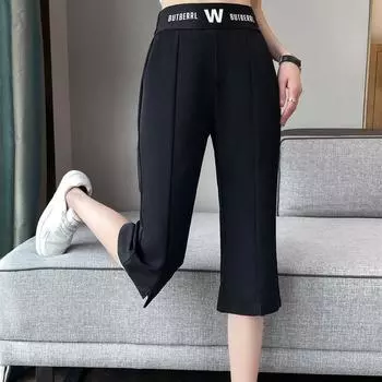 Тонкие летние широкие брюки из ледяной нити, проницаемые женские весенние женские прямые длинные широкие брюки с эластичной резинкой на талии, повседневные женские XXXXL чёрный