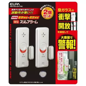 Тонкие оконные сигнальные элементы типа ELPA Pearl Window Security () (2 / Белый) /ASA-W13-2P(ПВ)