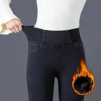 Тонкие плюшевые узкие джинсовые брюки с высокой талией, новые женские зимние тонкие узкие брюки-карандаш Pantolon, большие толстые джинсы, повседневные теплые длинные Vaqueros 26