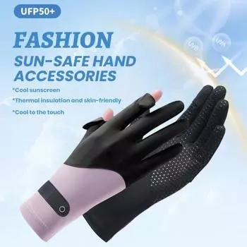 Тонкие солнцезащитные перчатки Ice Silk для женщин и мужчин, защита от ультрафиолета, перчатки для вождения и велоспорта с сенсорными пальцами, нескользящие, дышащие, летние перчатки для активного отдыха серый