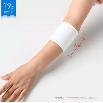 Тонкие тату-перчатки, скрывающие шрамы 19 White (S arm circumference 18-21cm) XS