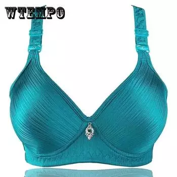 Тонкий, большой размер, матовый глянцевый хлопковый бюстгальтер пуш-ап без стального кольца, бесшовное женское нижнее белье 42C