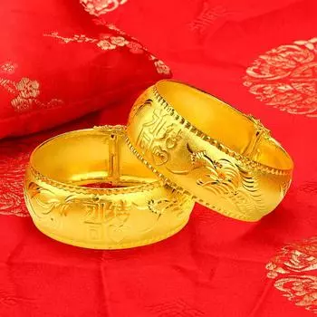 Тонкий браслет невесты с драконом и фениксом, браслет «Вечно единая любовь», детское свадебное торжество one size(16-22CM) жёлтый