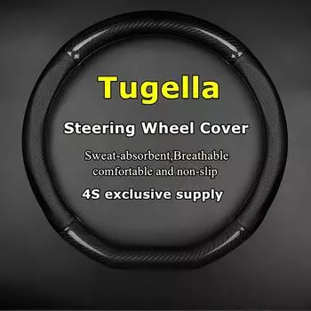 Тонкий чехол без запаха для Geely Tugella, чехол на руль, натуральная кожа, углеродное волокно, подходит 2.0TD Round Shape-Black
