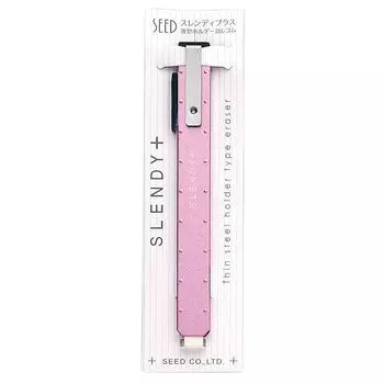 Тонкий держатель для ластика Seed Slendy Plus Pink EH-SP