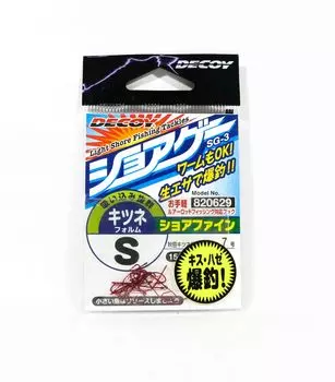 Тонкий крючок Decoy SG-3 Shore, размер S (7) (0629)