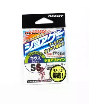 Тонкий крючок Decoy SG-3 Shore, размер SS (6) (0612)