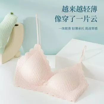 Тонкий кружевной бюстгальтер без стали, сексуальный, чистое желание, латексный бюстгальтер, покрывает женщин, собирает маленькую грудь и показывает большую грудь, нижнее белье из колосьев пшеницы M (recommended 90-60kg) бежевый