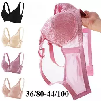 Тонкий кружевной бюстгальтер на косточках для большой груди, дышащий и антипровисающий, большая чашка, нижнее белье C Cup 36/80C абрикосовый