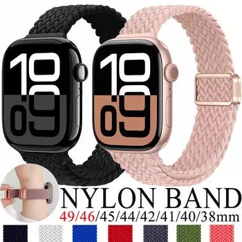Тонкий нейлоновый ремешок для смарт-часов Ultra 2 49 мм 10 9 8 7 41 мм 45 мм 46 мм женский мягкий эластичный браслет для часов серии 6 5 4 3 2 1 SE 40 мм 42 44 мм 38 S10-42 41 40 38mm