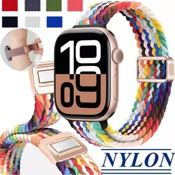 Тонкий нейлоновый ремешок для умных часов Ultra 2 49 мм 10 9 8 7 41 мм 45 мм 46 мм женский мягкий эластичный браслет для часов серии 6 5 4 3 2 1 SE 40 42 44 мм 38 мм S10-42 41 40 38mm