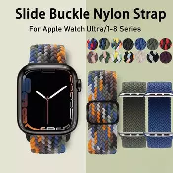 Тонкий нейлоновый ремешок с пряжкой на талии для Apple Watch Ultra 49 мм серии S9 8 7 SE 6 5 4 45 мм 44 мм 42 мм 41 мм 40 мм 38 мм дышащий сменный ремешок для часов For 38mm/40mm/41mm