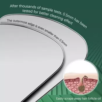 Тонкий скребок для черных точек из нержавеющей стали, ручная лопатка для очистки пор, удаление черных точек и прыщей, доска для очистки кожи лица as the picture