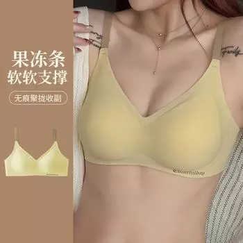 Тонкий собранный глянцевый цельный бесшовный бюстгальтер со стальными кольцами желеобразная мягкая поддержка комическое расширение груди верхняя поддержка нижнее белье S (recommended under 50kg) белый