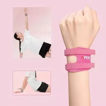 Тонкий спортивный браслет для йоги с защитой от растяжений TFCC, защитный браслет для занятий йогой на запястье