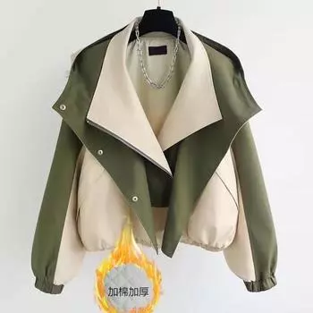 Тонкий утолщенный мужской плащ из хлопка Dongdaemun, новый осенне-зимний женский топ большого размера S абрикосовый