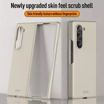 Тонкий жесткий матовый чехол для Samsung Galaxy Z Fold 6, складной чехол против падения для Galaxy Z Fold 6 For Galaxy Z Fold 6