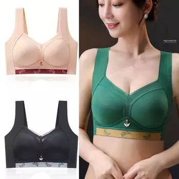 Тонкое бесшовное нижнее белье, женский бюстгальтер с верхней поддержкой и сборками, антипровисающий, без стального кольца, с пряжкой спереди 75B