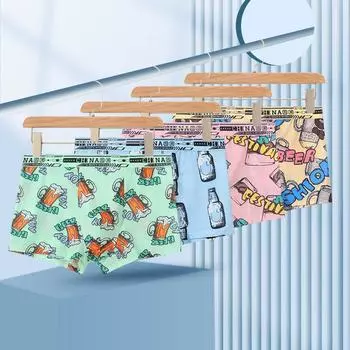 Тонкое мужское нижнее белье с принтом, сексуальное, U-образное, с карманом, мужские боксеры, бесшовное, дышащее, удобное, со средней талией, нижнее белье для мужчин M синий