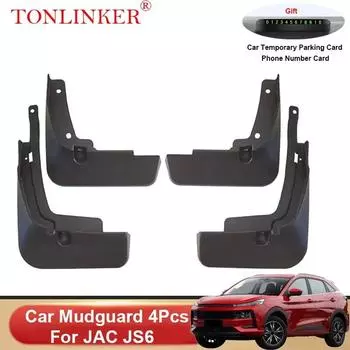 TONLINKER автомобильное крыло для JAC JS6 2022 2023 внедорожник брызговики переднее и заднее крыло брызговики 4 шт. аксессуары 4 Pcs Black B