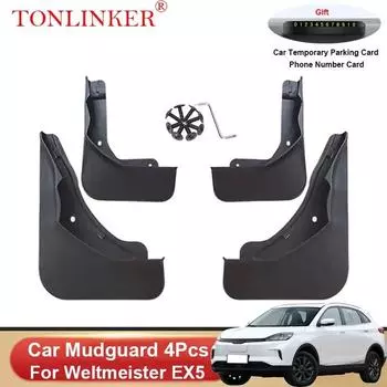 TONLINKER автомобильный брызговик для Weltmeister EX5 EX5-Z EX5Z -2022 2023 брызговики брызговики крыльев 4 шт аксессуары EX5 A