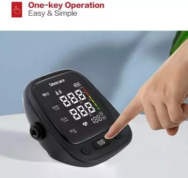 Тонометр автоматический на рукав, большой дисплей чёрный