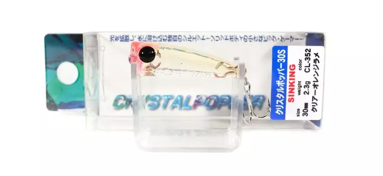 Тонущая приманка Bassday Crystal Popper 30S 2,3 грамма CL-352 (1271)