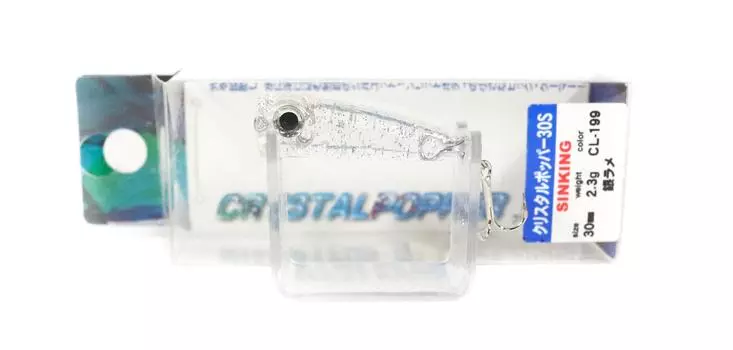 Тонущая приманка Bassday Crystal Popper 30S 2,3 грамма CL-199 (1202)