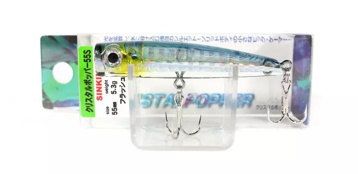 Тонущая приманка Bassday Crystal Popper 55S 5,3 грамма HH-189 (2230)