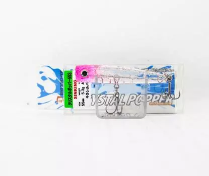 Тонущая приманка Bassday Crystal Popper 55S 5,3 грамма AL-479 (2315)