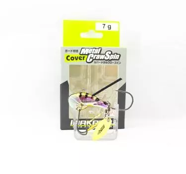 Тонущая приманка Imakatsu Metal Craw Spin 7 грамм 007 (2518)