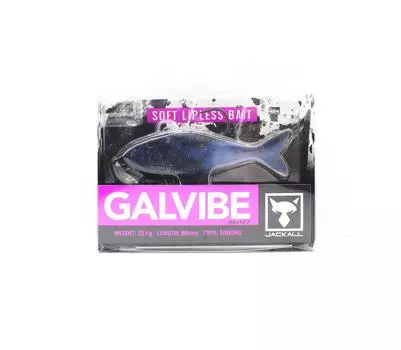 Тонущая приманка Jackall Galvibe Bluegill Pearl (2906)