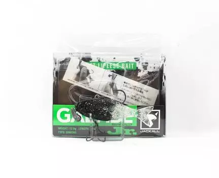 Тонущая приманка Jackall Galvibe JR Vibration SK Dark Thunder Shad (2968)