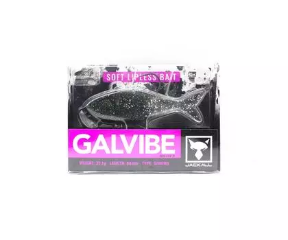 Тонущая приманка Jackall Galvibe Vibration SK Dark Thunder Shad (2883)