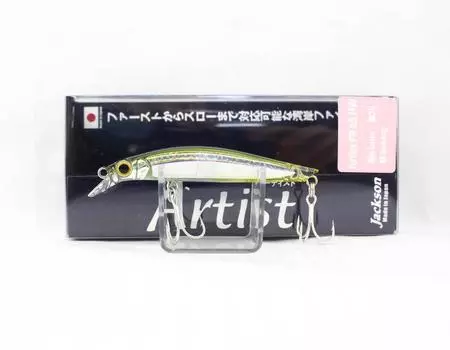 Тонущая приманка Jackson Artist FR 65HW SSS (6897)