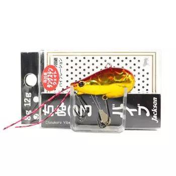 Тонущая приманка Jackson Chibukuro Vib 8 грамм MGR (9586)