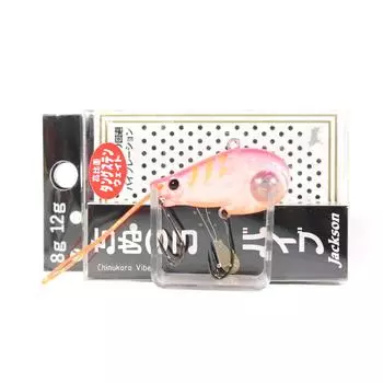 Тонущая приманка Jackson Chibukuro Vib 8 грамм CBS (9524)